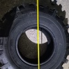 Пневматическая шина Roadhiker 340/80R18 (12.5/80R18) MULTIРRО 100 R-4 ТL