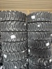 Пневматическая шинa Roadhiker 27x8.50-15 12PR TL SKS