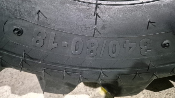 Пневматическая шина 340/80-18 / PR12 Starmaxx SM-I25 142 A8 L2 TL